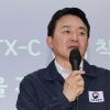 GTX-C 창동역 지하화 확정, 연내 착공…원희룡 “대통령 결심”