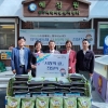 최유희 서울시의원, 가정의달 맞이 ‘사랑의 쌀’ 나눔 행사 참석