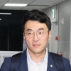 이재명, ‘상임위 코인 거래 의혹’ 김남국 감찰 지시