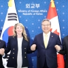 한·캐나다, 첫 2+2 장관급 경제안보 대화 개최