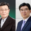 ‘차별금지법’ 갈등 겪었던 NCCK…이천우·태동화 목사 총무대행 선출
