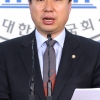 檢, 윤관석 곧 소환… 돈봉투 받은 의원들도 줄소환 예고