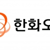 닻올린 김동관號 ‘한화오션’… ‘육해공’ 방산기업으로 도약