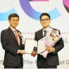 한음저협 추가열 회장, ‘2023년 한국의 영향력 있는 CEO’ 뽑혀