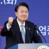 尹 “유엔 안보리 비상임이사국 진출, 글로벌 외교의 승리”