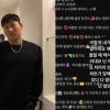 스윙스, ‘지상렬 유튜브’ 제작진 공개 저격