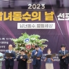 박강산 서울시의원 “동수 민주주의 실천해야”
