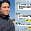 김시덕 “택시기사 폭행 40대 개그맨? 난 무전과자”