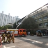 강남, 오늘 ‘안전 훈련’… 재난 대응체계 구축