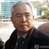 ‘수사 무마 청탁’ 양부남 野법률위원장 구속영장 신청