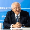 손명원 민화협 의장 “남북, 기술협력으로 신뢰 쌓을 전략 모색”