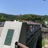 서울현충원에 ‘야스쿠니’ 다리가 있다고?