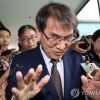 선관위 ‘자녀특혜채용’ 의혹 수사 경기남부경찰청이 맡는다
