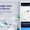 ‘베이직’ 없는 타다, 계속된 차별화 시도… 아파트 동 앞까지 찾아가는 서비스