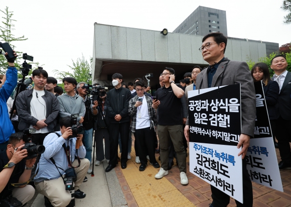 한동훈, 송영길에게 “마음 급해도 절차 지켜라” 훈수