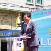 박승진 서울시의원, ‘화랑마을 시니어센터 착공식’ 참석