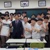 이용균 서울시의원, ‘저출생과 시민행복’ 주제로 선덕고등학교 특강