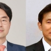 새 대법관에 권영준 교수·서경환 판사 임명 제청