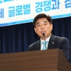 삼성과 머리 맞댄 민주당 의원 모임…“反기업 정당 탈피”