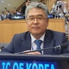 한국, 3연속 국제해양법재판관 배출 성공
