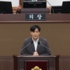 박강산 서울시의원 “이동관 특보 아들 학교폭력 사건 끝까지 추적하겠다”