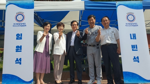 강석주 위원장, 발달장애인 티볼야구대회·사생대회 시상식에서 장애인 사회참여 격려