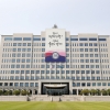 ‘사이버안보 고위급 회의’ 20일 워싱턴 개최… 한미 정상회담 후속 조치