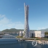 부산롯데타워 8월 착공… 2026년 상반기 완공