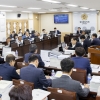 경북도의회 교육위원회, ‘교육청 2022년도 결산’ 심사