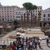 고대 로마 정치가 카이사르, 최후 맞았던 광장 일반 공개
