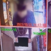 ‘성매수남’ 개인정보 5100만건 불법 판매한 일당 검거
