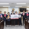 경북도의회 행복위, 취약계층 냉방비 지원 성금 기부