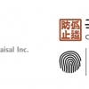 한국미술품감정연구센터·국제진품관리협회 “국내 최초 블록체인 기반 감정 인증 시스템 구축 협력”