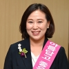 이새날 서울시의원, ‘대한민국을 빛낸 아름답고 좋은 대상’ 수상