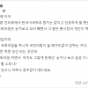 홍준표, ‘洪 책임론’ 주장한 최형두에 “아직도 문재인 눈치보나”