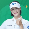 ‘필드 여신’ 박결 선수와 레슨을… 9일까지 참여자 공모