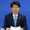 檢, ‘보좌관 성추행 의혹’ 박완주 의원 불구속 기소