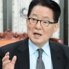 박지원 “민주 151석 예상…윤 대통령 당에서 쫓겨날 것”