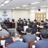 경북도의회 교육위원회 1년 “도민의 가치 실현·미래 교육 수요 적극 대응”