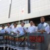 장외활동 韓 민주당에…日 보수 인사 “설명해도 안 들으면 무시”