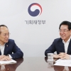 김영록 지사, 광주-영암 아우토반과 국가산단 지원 요청