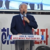 서울시, 전광훈 상대 ‘코로나 확산’ 46억 소송 패소