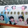 BTS 비행기 타고 세계로…제주항공, 방탄소년단 데뷔 10주년 래핑 항공기 운영