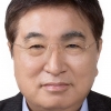 신종계 HD한국조선해양 기술자문, ‘조선전문위원회(CESS)’ 의장 선출