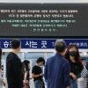1호선·KTX 4시간째 ‘지연’…구로-가산디지털단지간 선로 ‘인명사고’(종합2보)