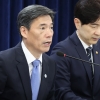 [속보] 정부 “일본에 오염수 ‘투명 모니터링’ 입장 전해”