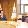 국민통합위, 서울을 마지막으로 전국 17개 지역협의회 모두 출범
