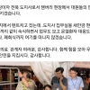 김관영 전북지사 “잼버리 현장에서 끝까지 지키겠다”