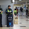 ‘가석방 없는 종신형’ 추진한다…순찰 대신 경찰 거점배치도 논의
