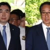 ‘민주당 돈봉투’ 윤관석·이성만 구속심사…“잘 소명하겠다”